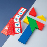 三格田T字谜四巧板儿童巧板拼板拼图幼儿园T字之谜早教智力木制玩 (142)四巧板-T字谜