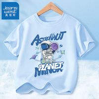 JEANSWEST 真维斯 男童短袖T恤纯棉圆领