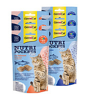 Gimborn 俊宝 德国原装进口 营养夹心酥 全阶段猫咪零食 深海系列 混合口味
