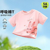 Bornbay 贝贝怡 短袖t恤女夏季新款薄款休闲可爱儿童t恤
