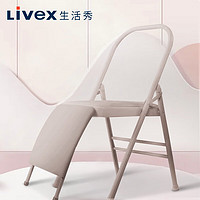 DK（内衣） 生活秀（Livex）瑜伽辅助椅室外室内家用倒立椅折叠加厚瑜伽器材工具 教练款 灰色
