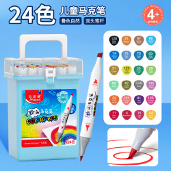 Maped 马培德 油性软头马克笔绘画美术艺考生专用 24色圆杆