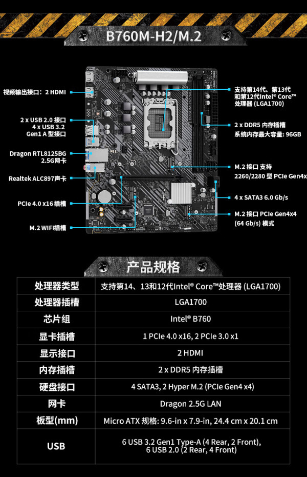 w650kl主板支持什么cpu