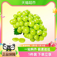 88VIP：阳光玫瑰葡萄晴王香印青提子2斤/3斤单果6g+新鲜水果整箱顺丰包邮