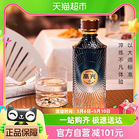 88VIP：泸州老窖白酒高光酒G240.9度500ml 单瓶装浓香型