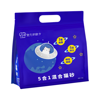 猫砂 奶香型2.4kg*1包