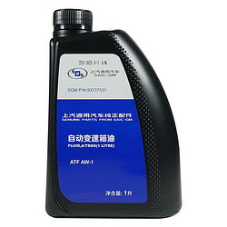 ACDELCO AC德科 德科（ACDelco）上汽通用凱迪拉克原廠8速AT自動變速箱油波箱油 1L XT5 93737531