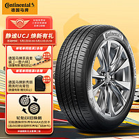 Continental 马牌 UCJ 汽车轮胎 245/40R18 97Y XL