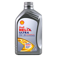 Shell 壳牌 Helix Ultra系列 超凡灰喜力 5W-30 SL级 全合成机油 1L 德版