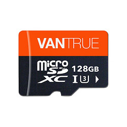 万奇欧 行车记录仪内存卡 TF(MicroSD)存储卡 高速视频专用记录仪卡 128G高速内存卡