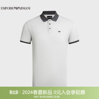 阿玛尼EMPORIO ARMANI24春夏EA男装短袖撞色饰边POLO衫