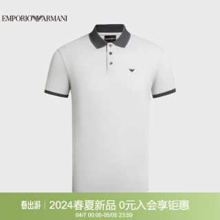 阿玛尼EMPORIO ARMANI24春夏EA男装短袖撞色饰边POLO衫