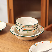 KAWASIMAYA 川岛屋 日式陶瓷盘子菜盘家用特别好看的餐盘高级感饭碗碟餐具套装 11.5英寸鱼盘 11.5英寸