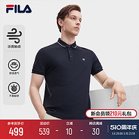 FILA 斐乐 凉感短袖POLO衫男2024夏季新款透气商务休闲运动翻领T恤