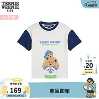 Teenie Weenie Kids小熊童装男女童24年夏时尚印花撞色短袖T恤 藏青色 140cm