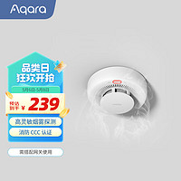 Aqara 绿米联创 烟雾报警器