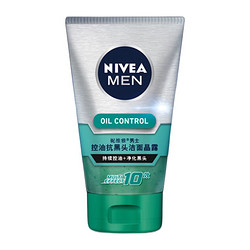 NIVEA MEN 妮維雅男士 控油抗黑頭潔面晶露 100g