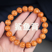 柚琳京八棱手串雕刻野生猴头鲨鱼背鳍小核桃文玩佛珠盘玩手串男手链 猴头鲨鱼背14mm