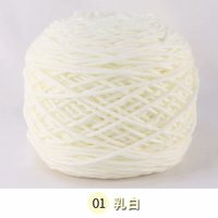 多欣手工diy织女自织围巾毛线团粗线球8股情人牛奶棉材料包 01乳白