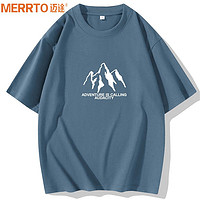 MERRTO 迈途 速干凉感短袖T恤【任选4件】
