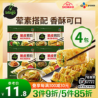 CJ 希杰 bibigo 必品阁 韩式传统脆皮煎饺 250g