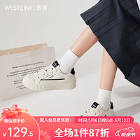 西遇贝壳头小白鞋女2024春季韩系百搭运动休闲鞋白色厚底板鞋 米白+黑色 (35/395月16日) 35