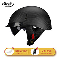 KEAZ摩托车头盔半盔春夏季碳纤维头盔复古四季男女巡航踏板机车帽 12K哑黑（茶色镜） XXL（63-64cm）