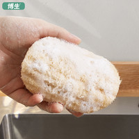 博生丝瓜络洗碗海绵擦双层丝刷碗布瓜瓤厨房清洁去污刷锅洗碗