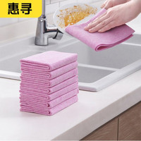 惠寻 椰壳抹布厨房百洁布擦手巾去油污干湿两用 5片(15*30cm)