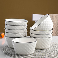 家用2/10只装创意钻石碗陶瓷新款小汤碗吃饭碗面碗餐具套装北欧风