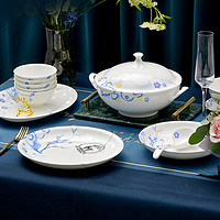 华光陶瓷  骨瓷餐具碗碟套装家用 中欧式碗盘餐具套装礼品盒装 格林小鹿 32头礼盒装