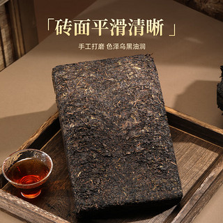 七春安化黑茶1000g陈金花茯茶砖茶10年天尖金茯茶叶湖南特产礼盒