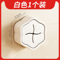 德梵蒂德国品质抹布架日式毛巾卫生间免打孔浴室置物挂杆洗脸巾收纳 象牙白*1【适用毛巾、抹布、洗脸