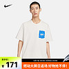 NIKE 耐克 男子口袋T恤 SPORTSWEAR PREMIUM ESSENTIALS FJ7681-030 L