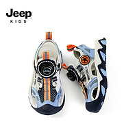 Jeep 吉普 儿童凉鞋包头旋转纽扣学生软底防滑运动鞋 浅兰桔