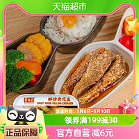 88VIP：鱼家香 海鲜鱼罐头黄花鱼烤鳗鱼组合80g*6罐香辣下饭即食储备食品