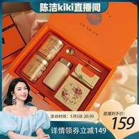 【k姐】馨茵美有机本草银耳免洗焖泡即食营养胶质罐装银耳