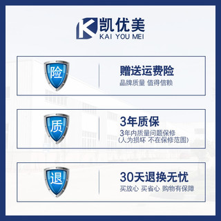 凯优美（KAIYOUMEI） 复古壁灯 欧式室外防水墙挂别墅户外门口灯 阳台走廊 led灯露台灯 大号松树/黑色（接电款+LED灯泡）