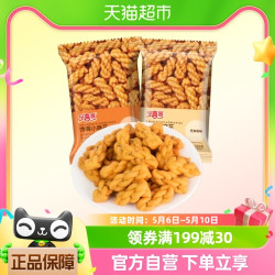 今喜客 手工小麻花混合口味368g*2袋办公室解馋小吃酥脆网红零食