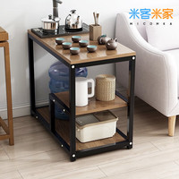 米客米家（MIKEMIJIA）边几茶水柜家用沙发小茶几现代简约角几小桌子阳台简易小茶桌边柜 【加宽|黑架】橡木色60*40*68cm
