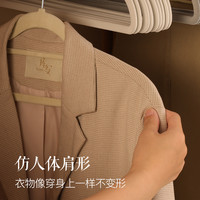 植绒衣架家用挂衣100个整理师无痕防滑防肩角衣柜晾衣服撑子