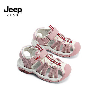 Jeep吉普儿童包头运动凉鞋2024夏季女童户外防滑透气男童沙滩鞋子 米粉 38码 鞋内长约24.8CM