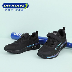 DR.KONG 江博士 童鞋男童魔术贴秋季健康鞋中大童黑色儿童运动鞋C1003560