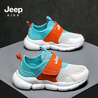 百亿补贴：Jeep 吉普 男女童鞋单网镂空运动鞋2023夏季中大童魔术贴儿童休闲鞋潮流