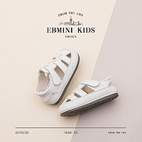 百亿补贴：EBMINI 英贝米尼 2024夏季新款软底防滑女宝宝学步鞋1-3岁男小童幼童凉鞋