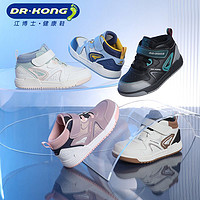 百亿补贴：DR.KONG 江博士 童鞋年冬季保暖儿童鞋 男女个性拼色休闲运动鞋加绒
