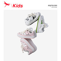 百亿补贴：红蜻蜓儿童鞋春夏季新款网面运动鞋透气轻便休闲青少年板鞋经典