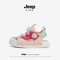 百亿补贴：Jeep 吉普 童鞋鞋子凉鞋夏款包头中大童纽扣鞋男童2024新款儿童鞋沙滩鞋