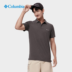 Columbia 哥伦比亚 春夏哥伦比亚户外速干透气吸湿UPF50防紫外线POLO衫短袖男AE2933