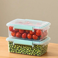 Citylong 禧天龙 大容量保鲜盒塑料密封盒杂粮干货储物盒冰箱收纳整理盒子 碧绿色 1.5L